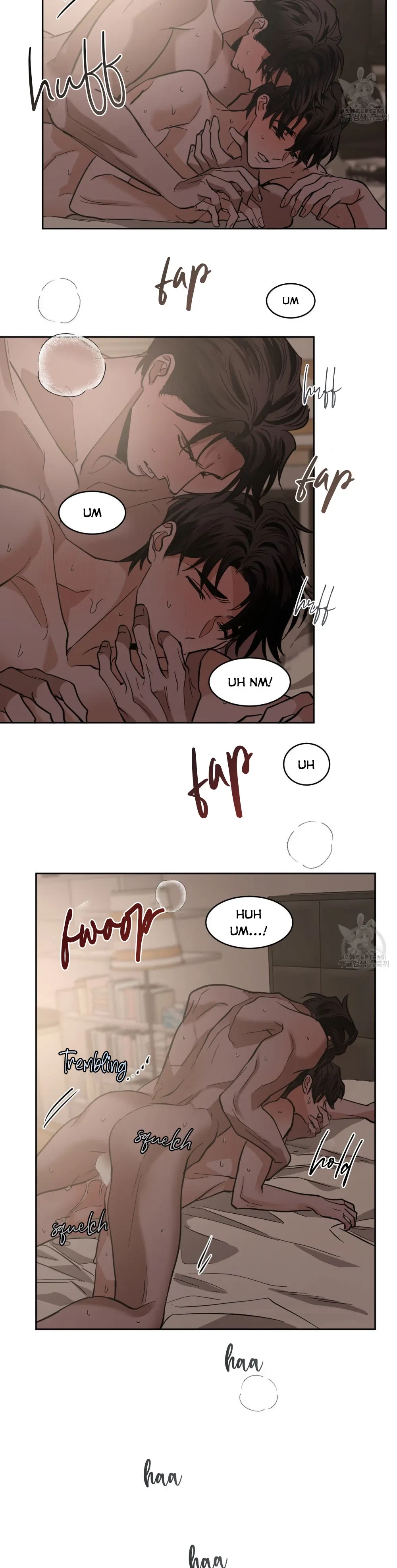 In Cold Love Chapter 70, page 2