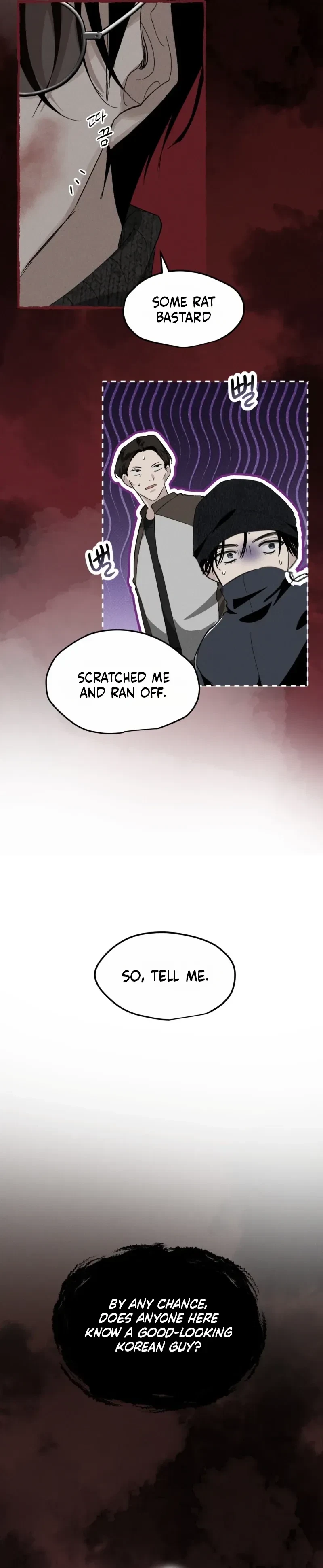 A Silver Lining Chapter 3, page 12