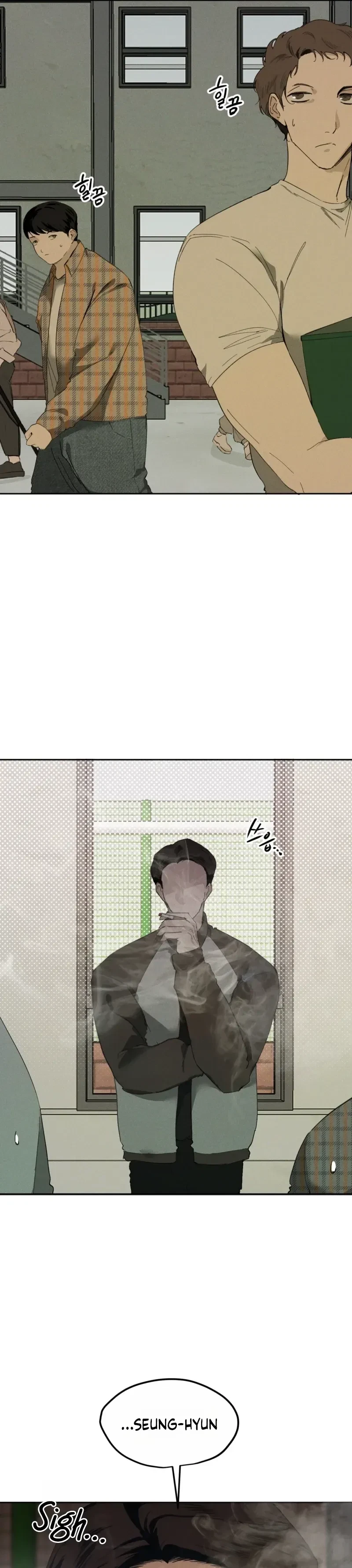 A Silver Lining Chapter 3, page 2