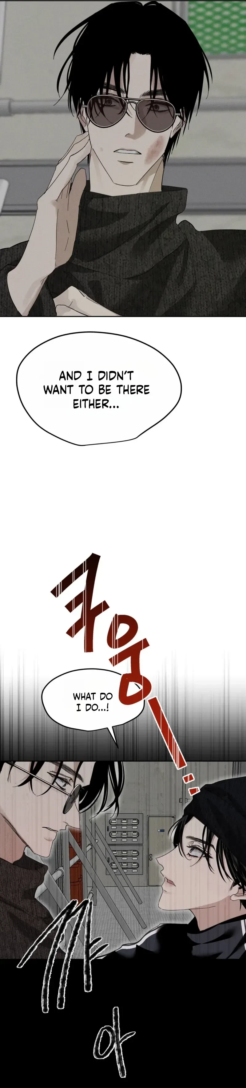 A Silver Lining Chapter 3, page 25