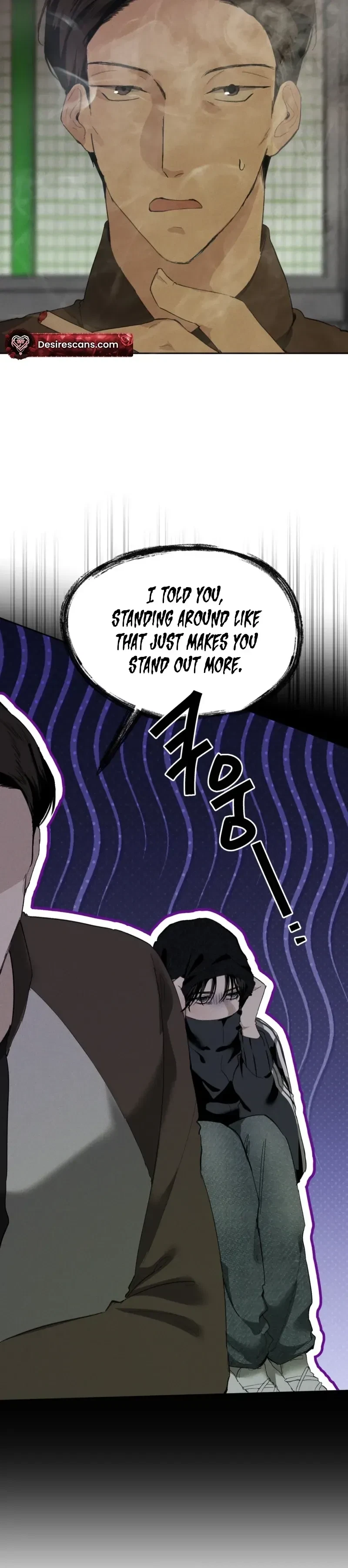 A Silver Lining Chapter 3, page 3