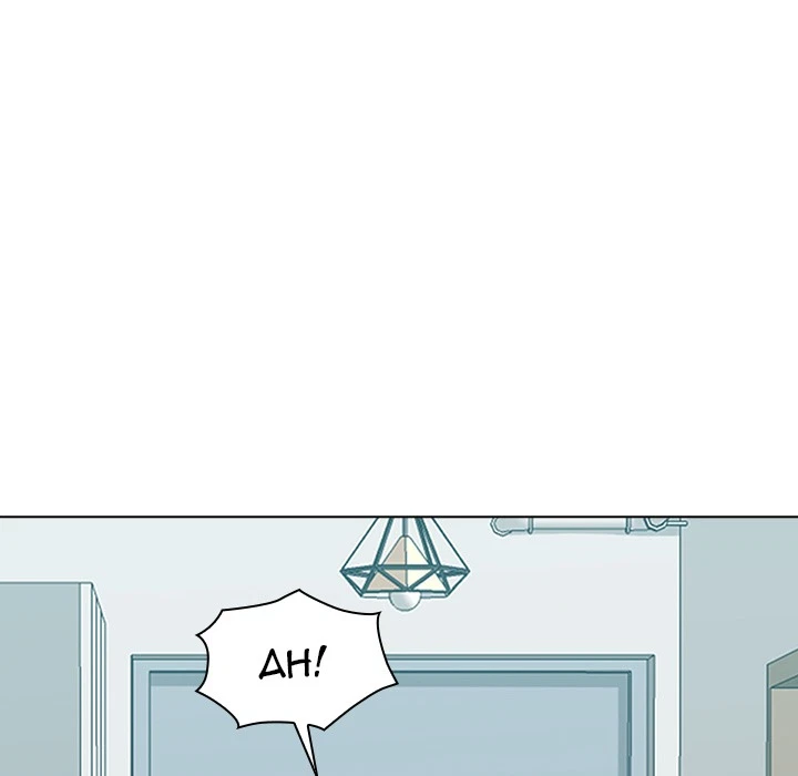 Chapter 1, page 32