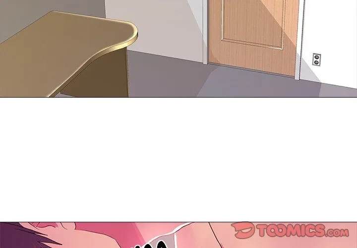 Real Variety Chapter 24, page 3