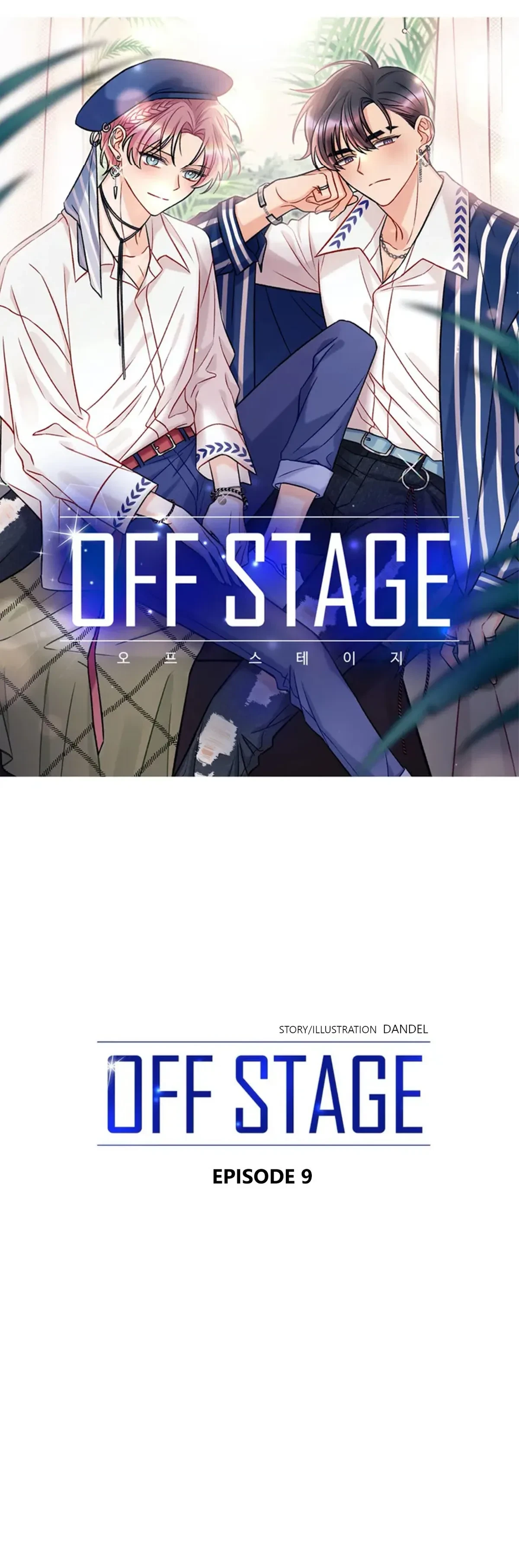 Chapter 9, page 2