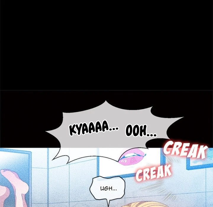 Chapter 81, page 90
