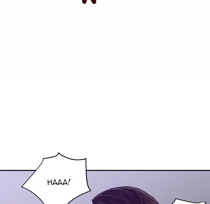 Chapter 3, page 23
