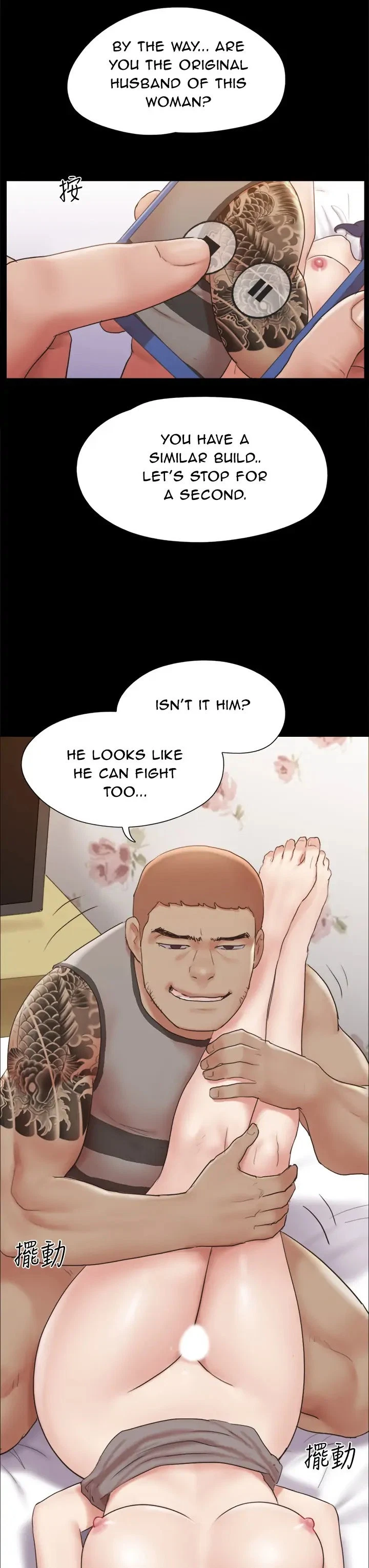 Chapter 135, page 23