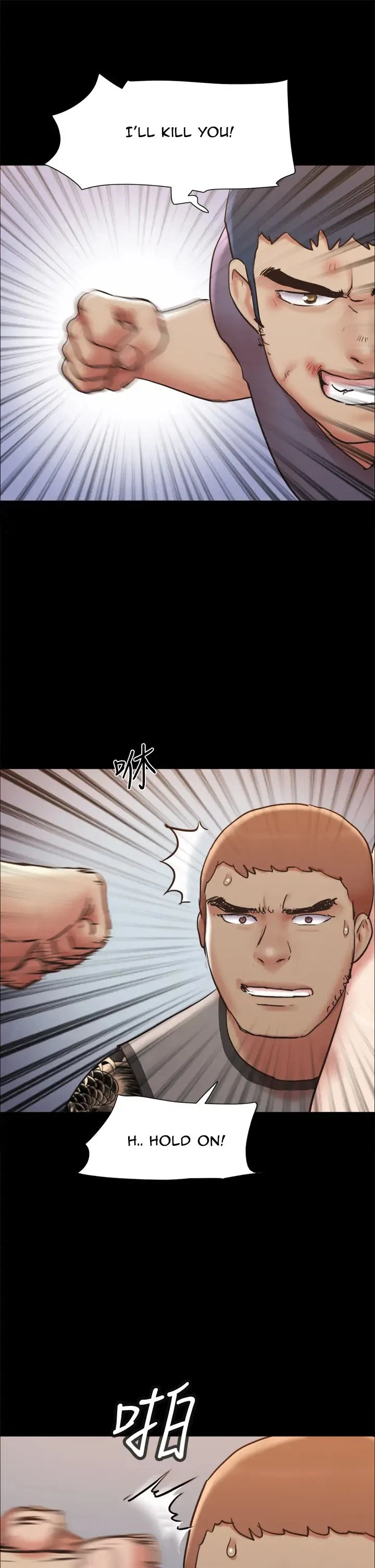 Chapter 135, page 25