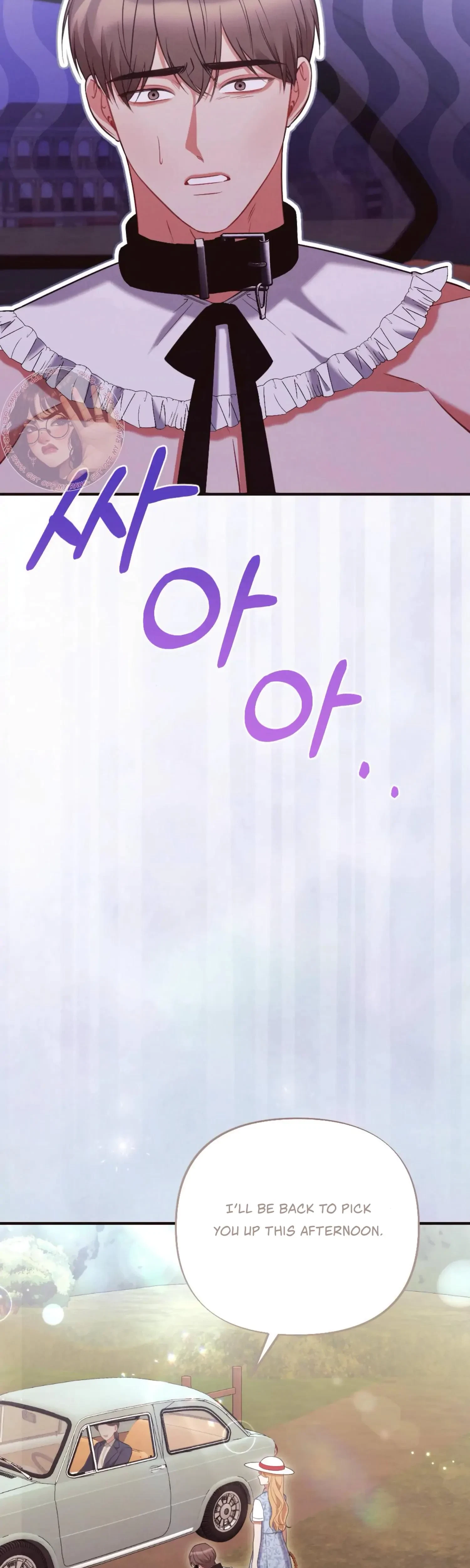 Chapter 21, page 14
