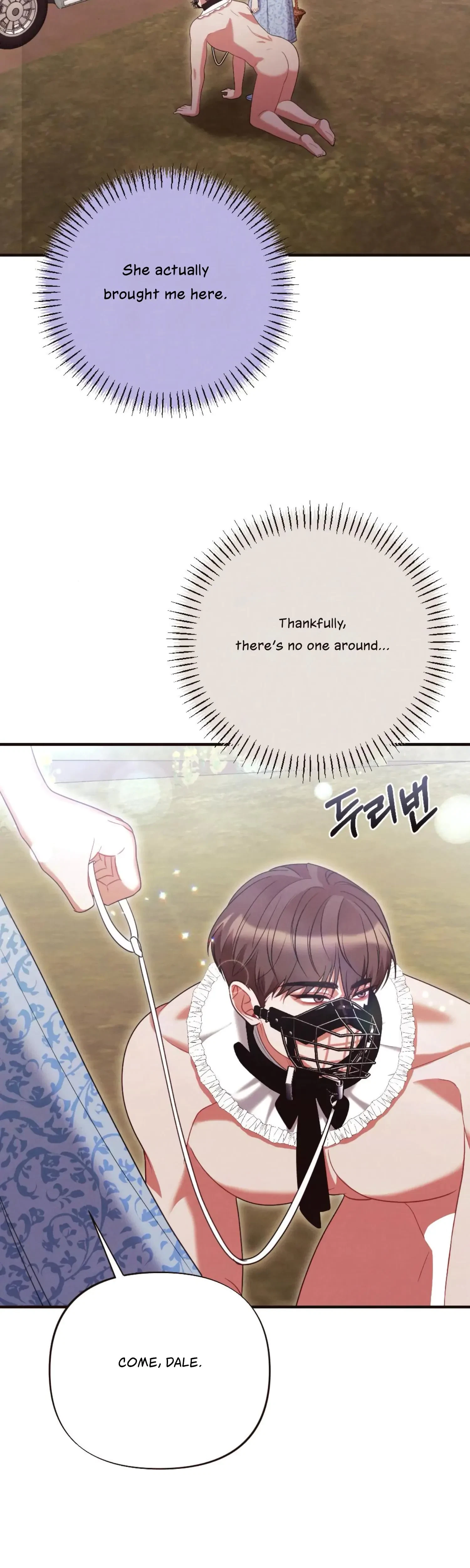 Chapter 21, page 15