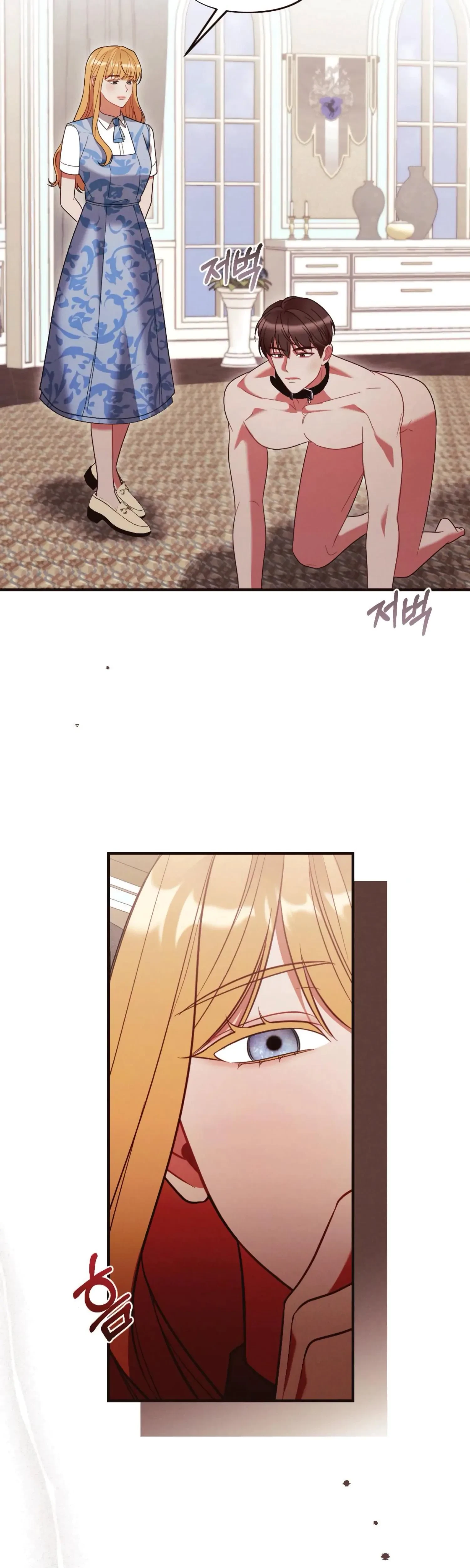Chapter 21, page 38