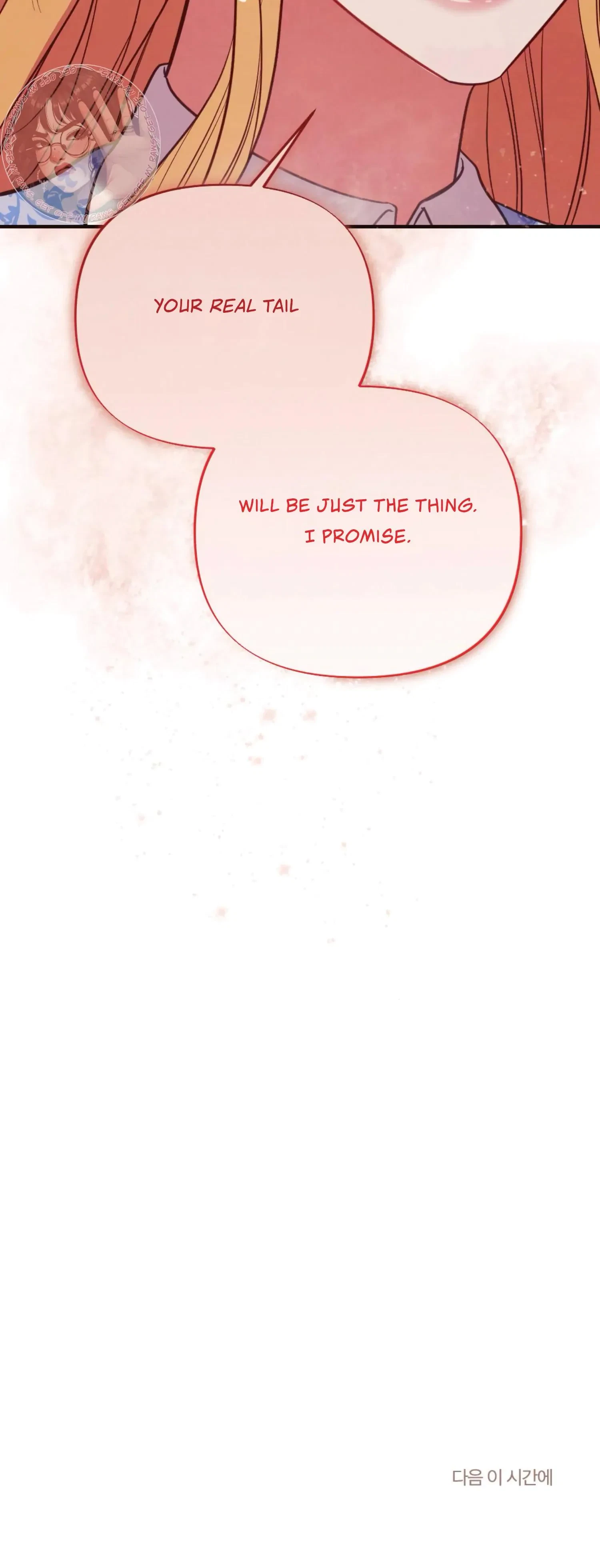 Chapter 21, page 50