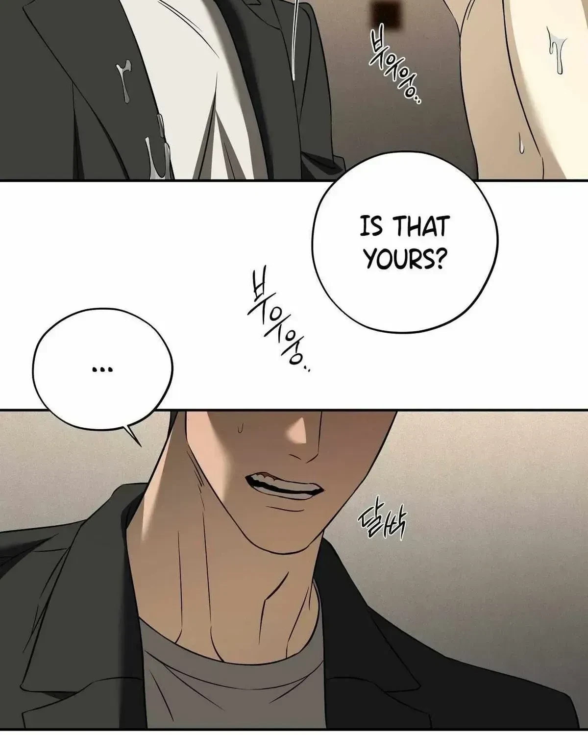 Chapter 1.2, page 109