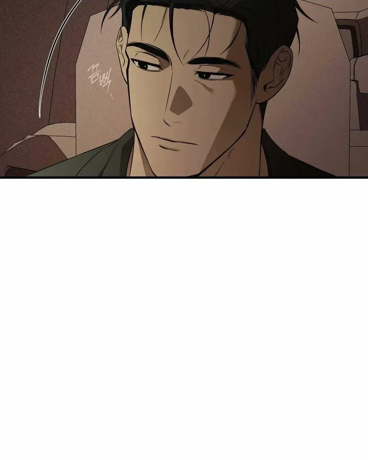 Chapter 1.2, page 12