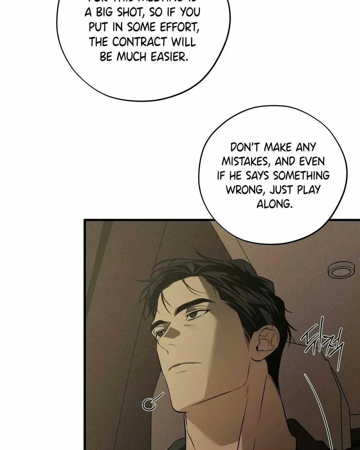 Chapter 1.2, page 19