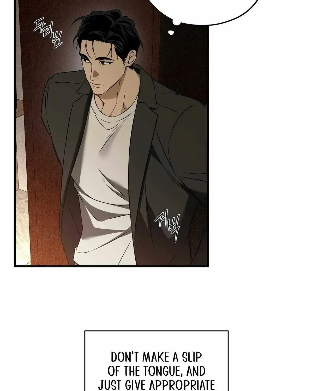 Chapter 1.2, page 47