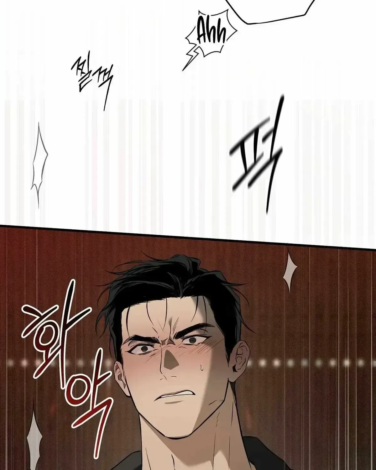 Chapter 1.2, page 61