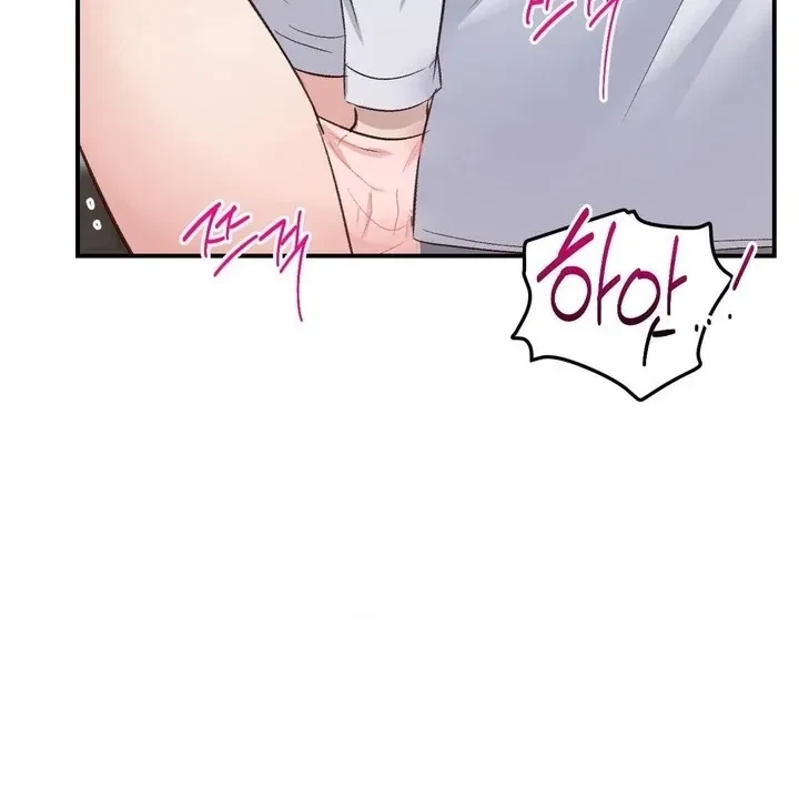 Chapter 5, page 20