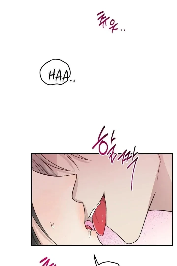 Chapter 5, page 4