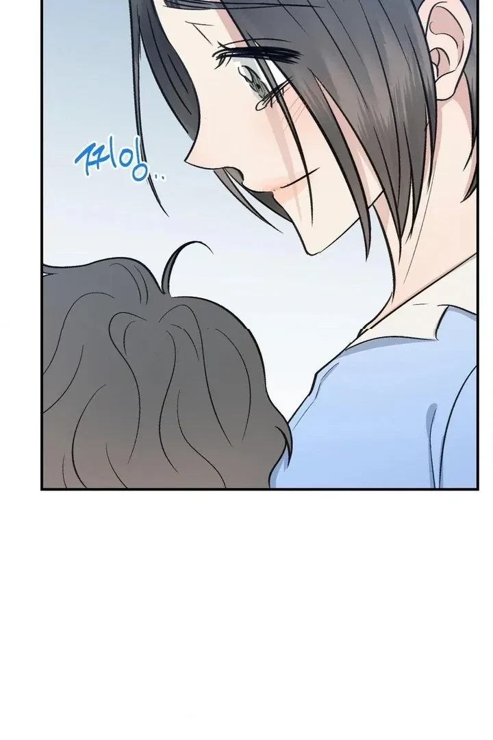 Chapter 5, page 89