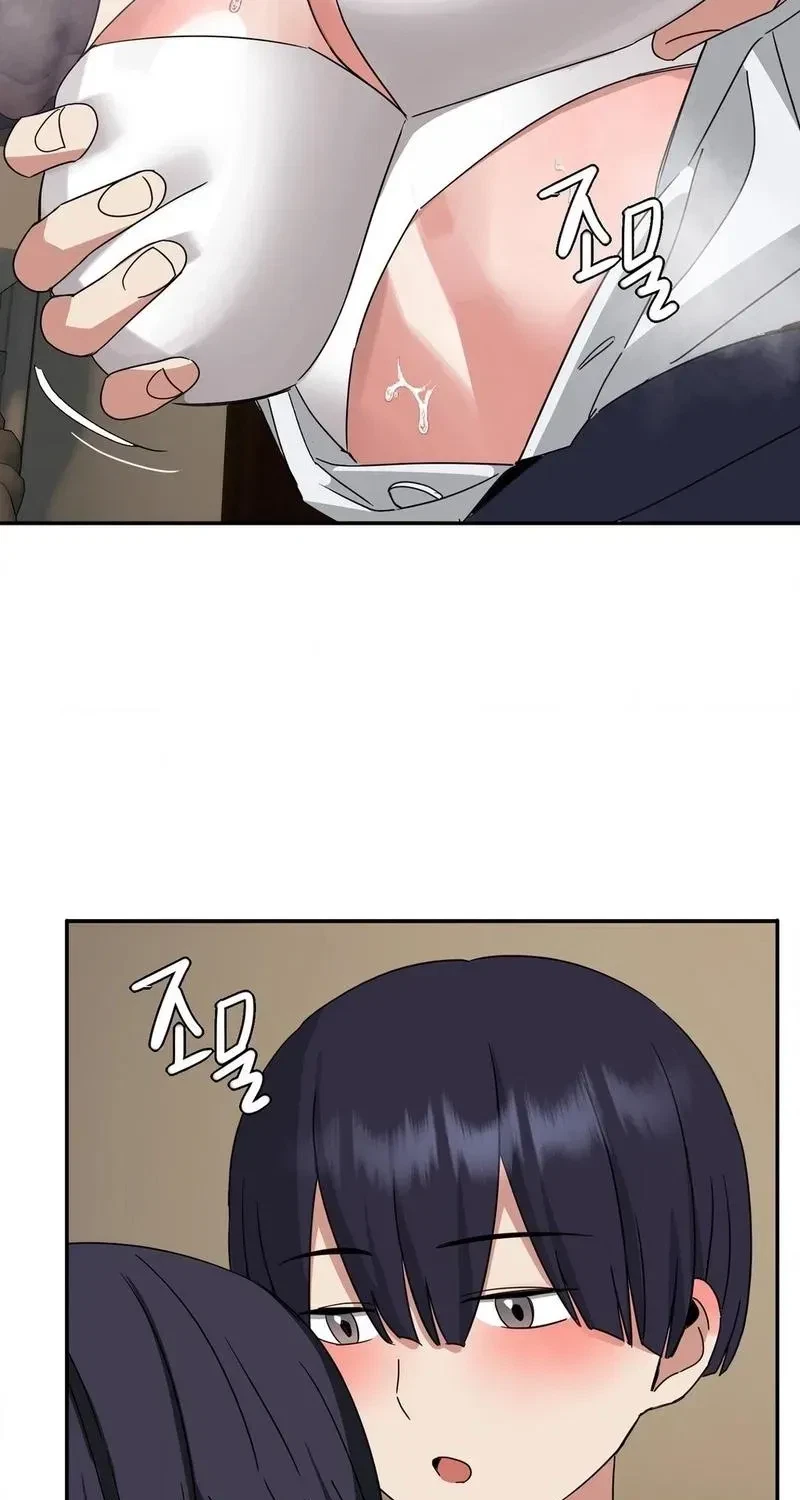 Chapter 17, page 34