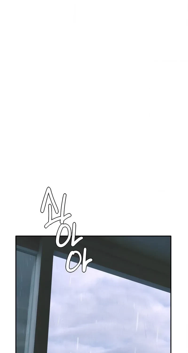 Chapter 17, page 48