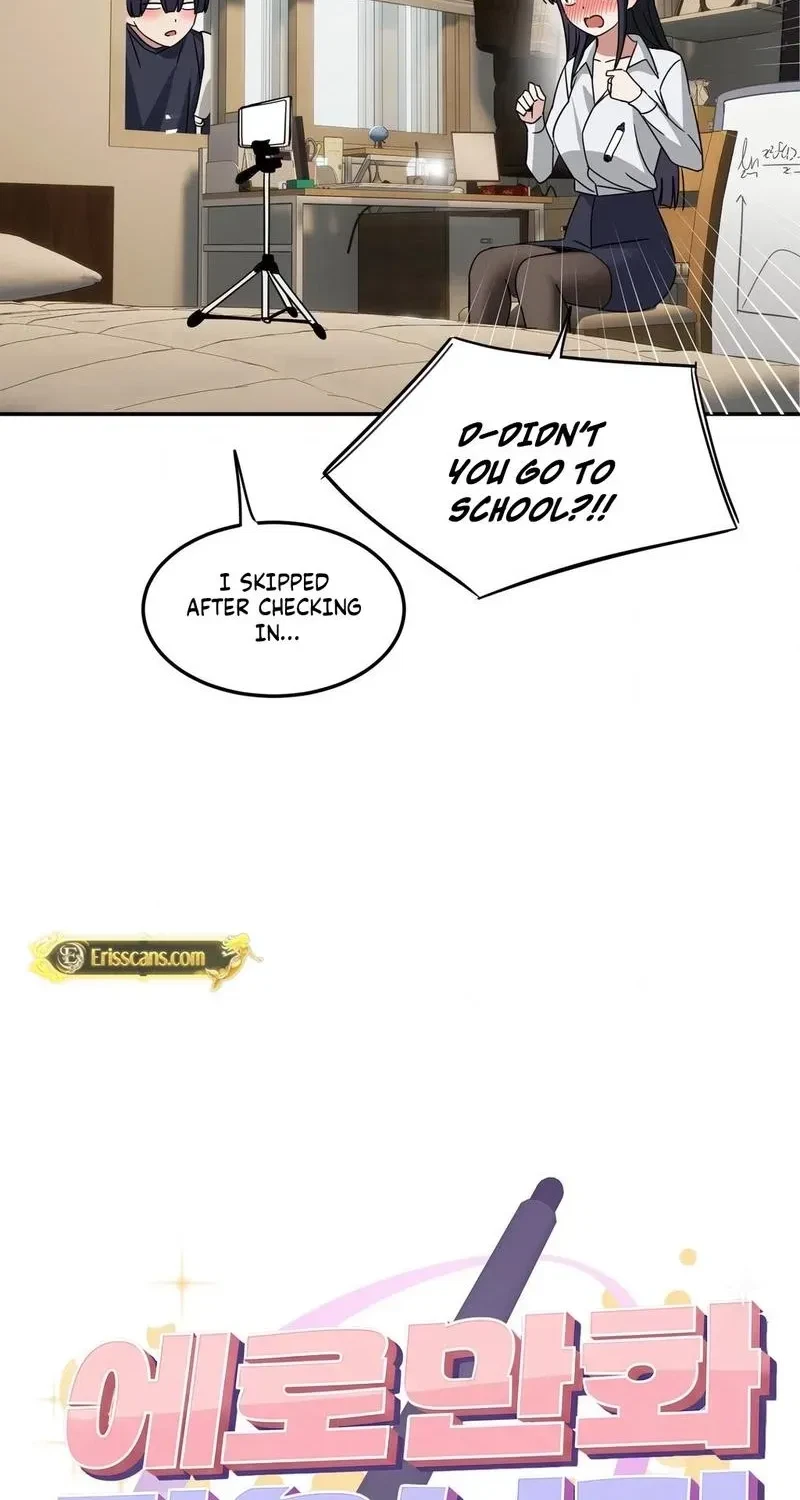 Chapter 17, page 5