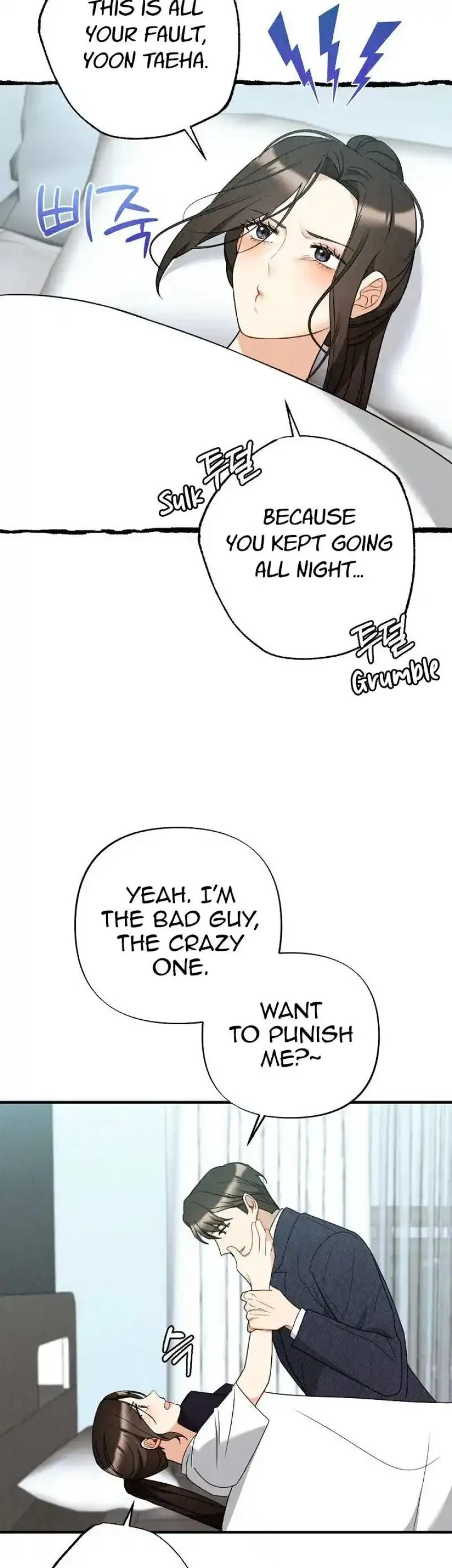 Chapter 23, page 34