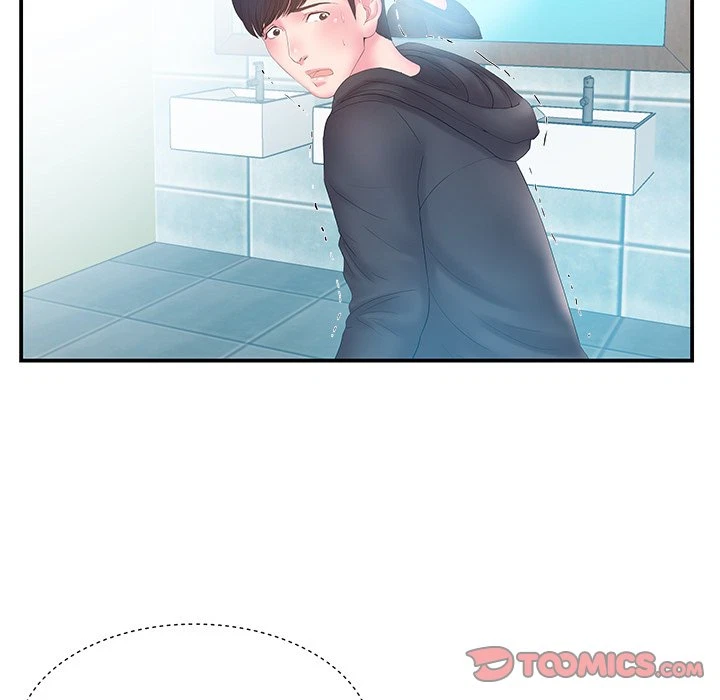 Chapter 15, page 10
