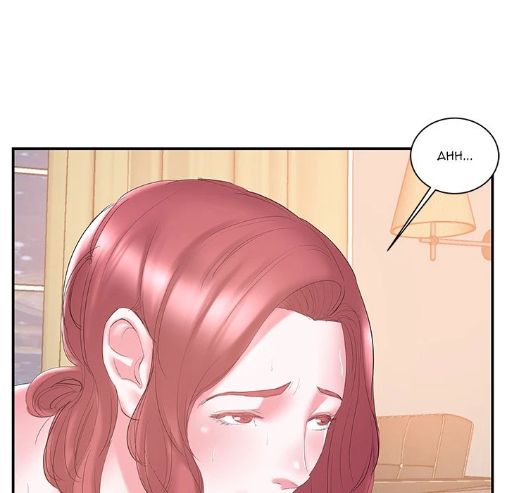 Chapter 15, page 75