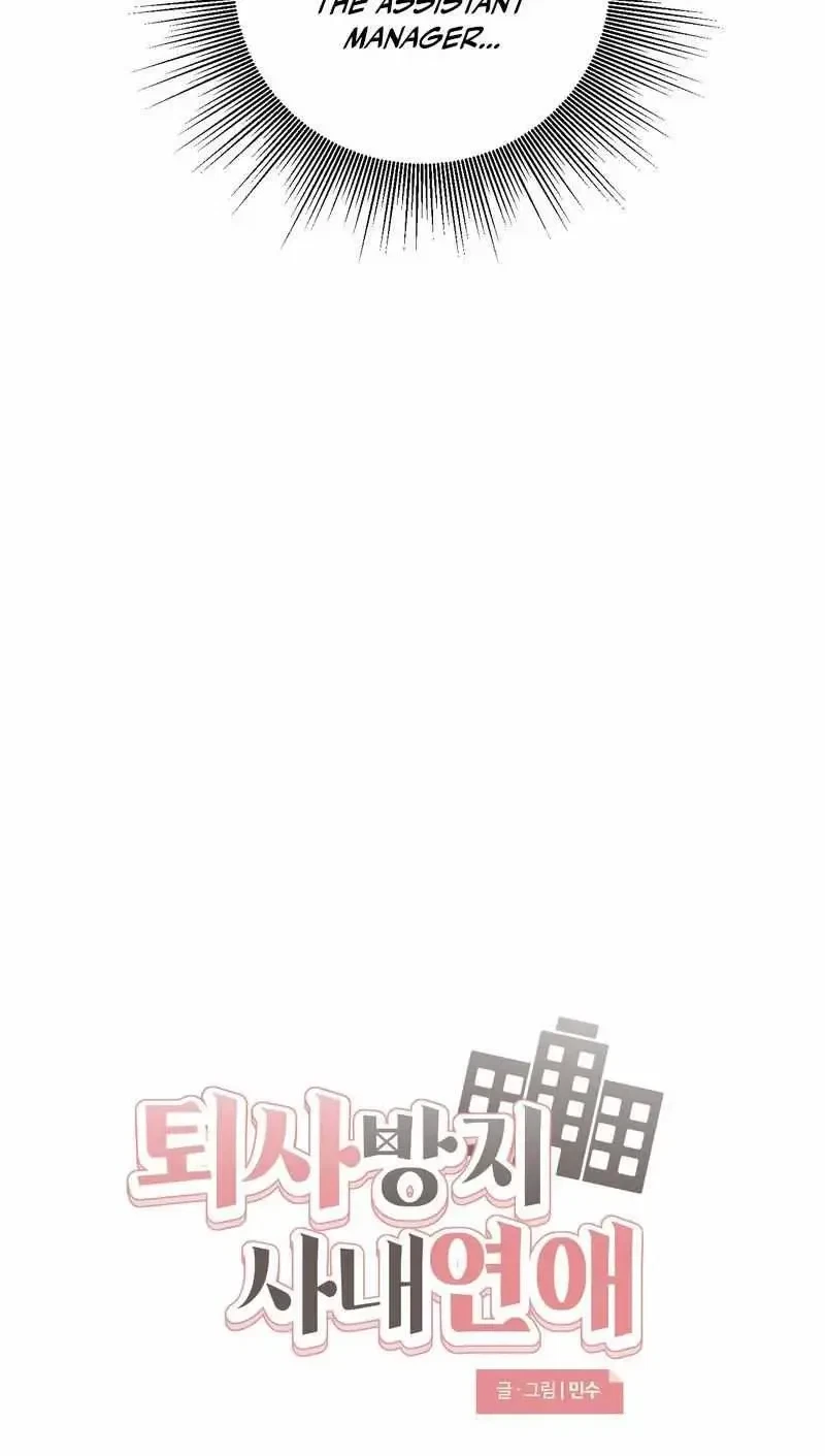 Chapter 2, page 9