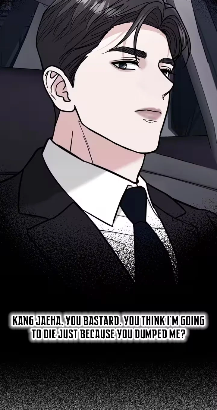 Love Was Cruel Chapter 58, page 21