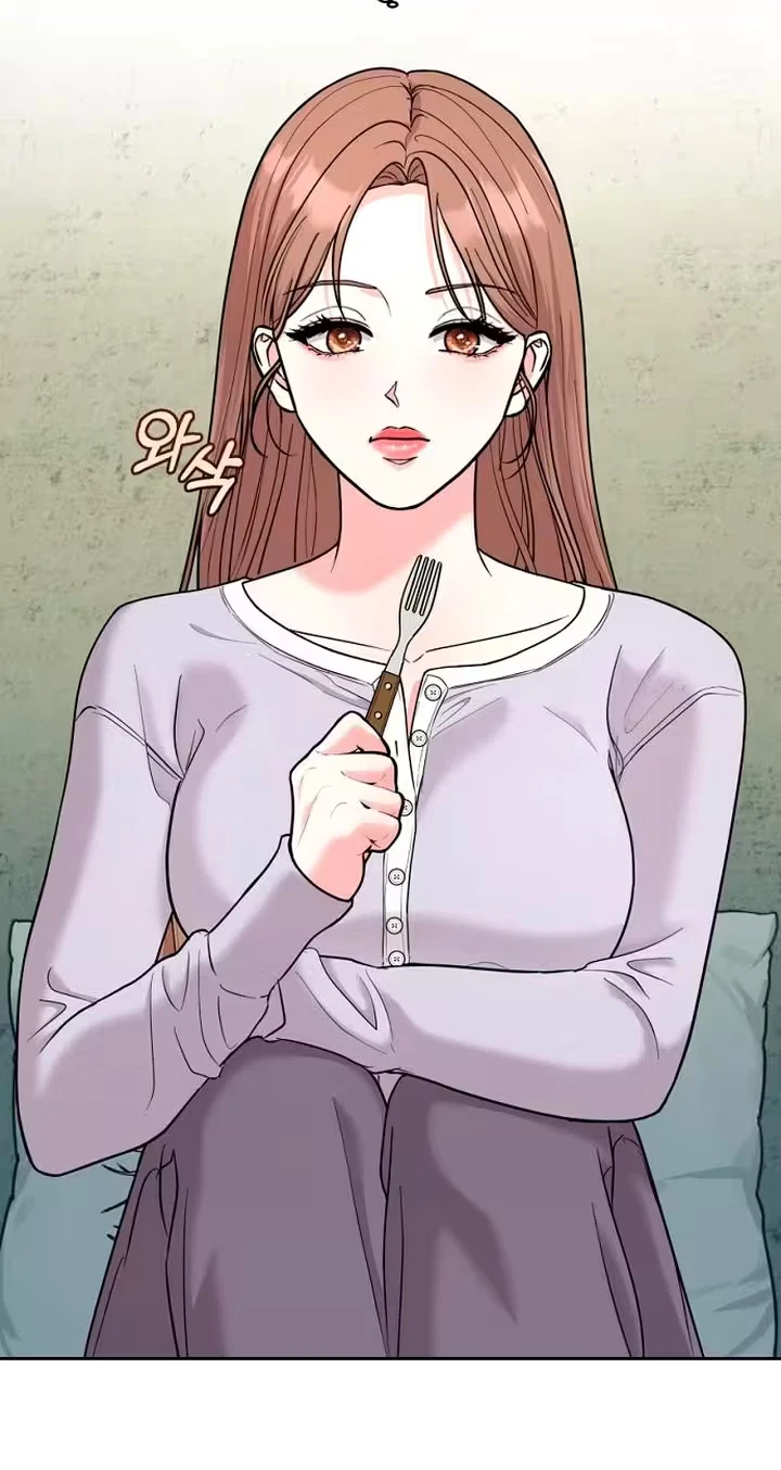 Love Was Cruel Chapter 58, page 35