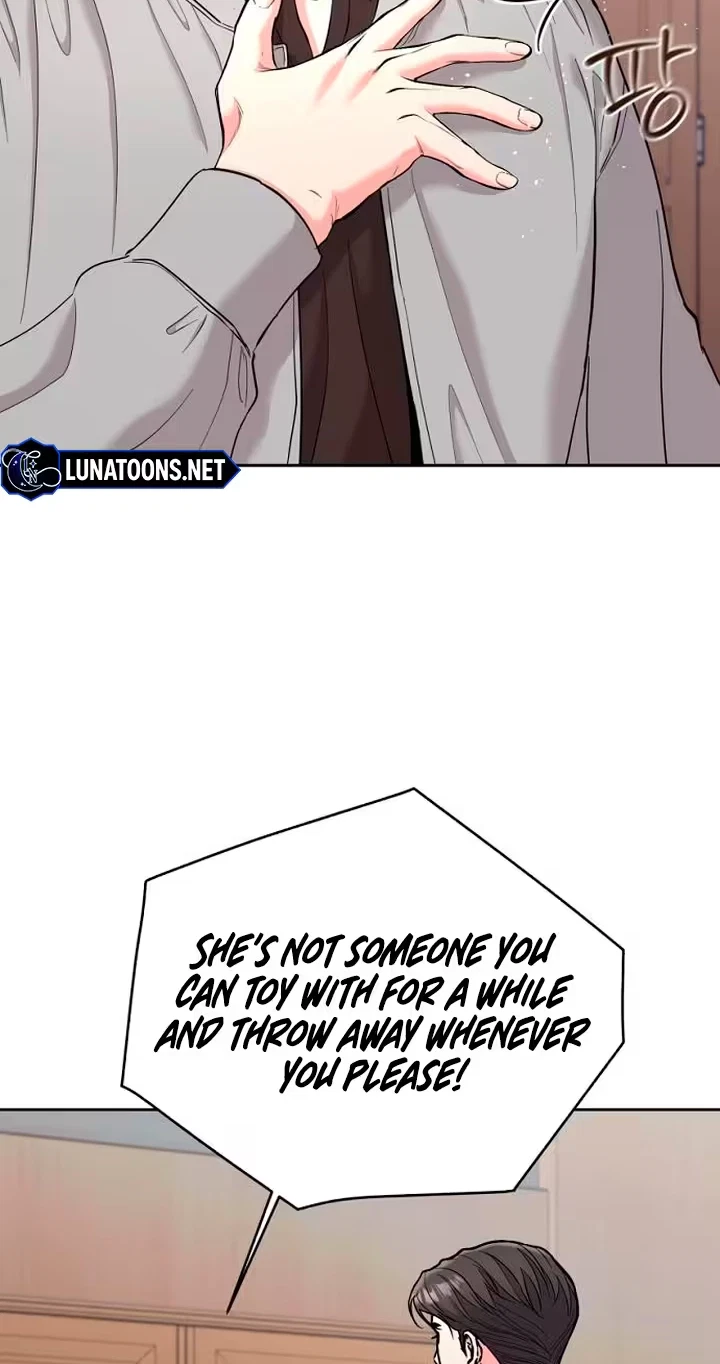 Love Was Cruel Chapter 58, page 4