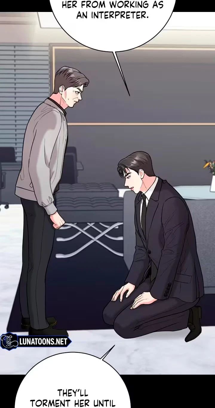 Love Was Cruel Chapter 58, page 54