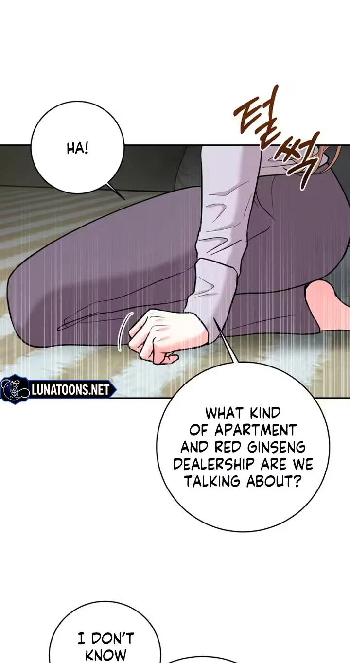 Love Was Cruel Chapter 58, page 70