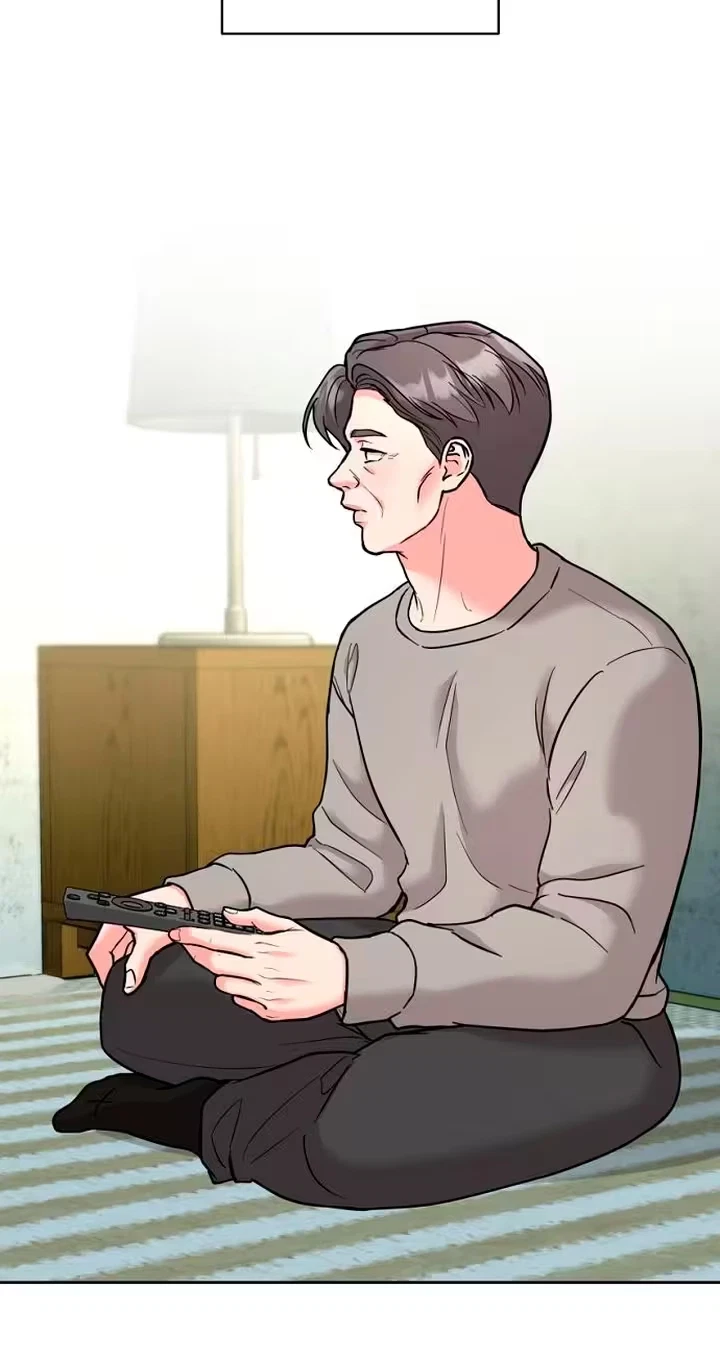 Love Was Cruel Chapter 58, page 75