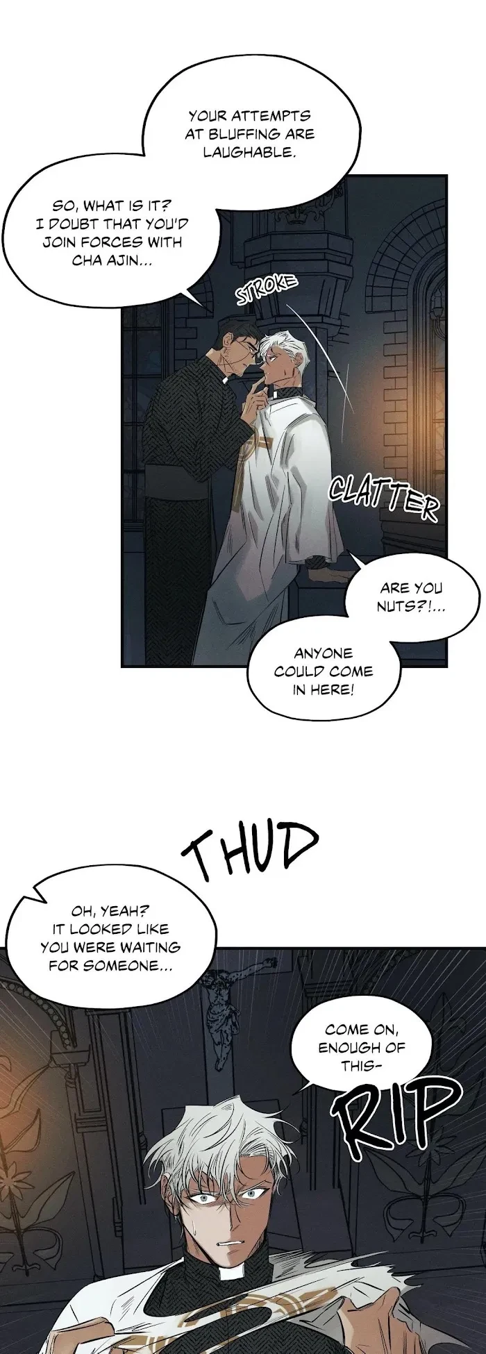 Sin Flower Chapter 15, page 17