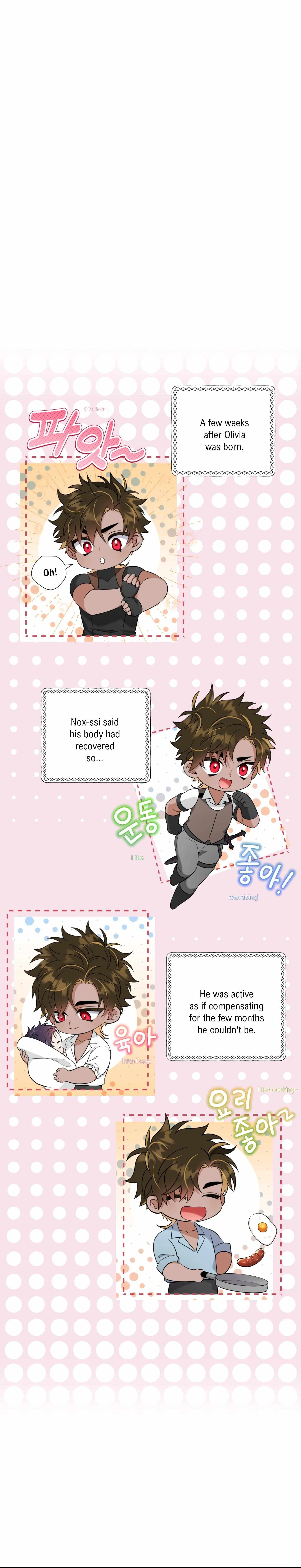 Chapter 1.02, page 5