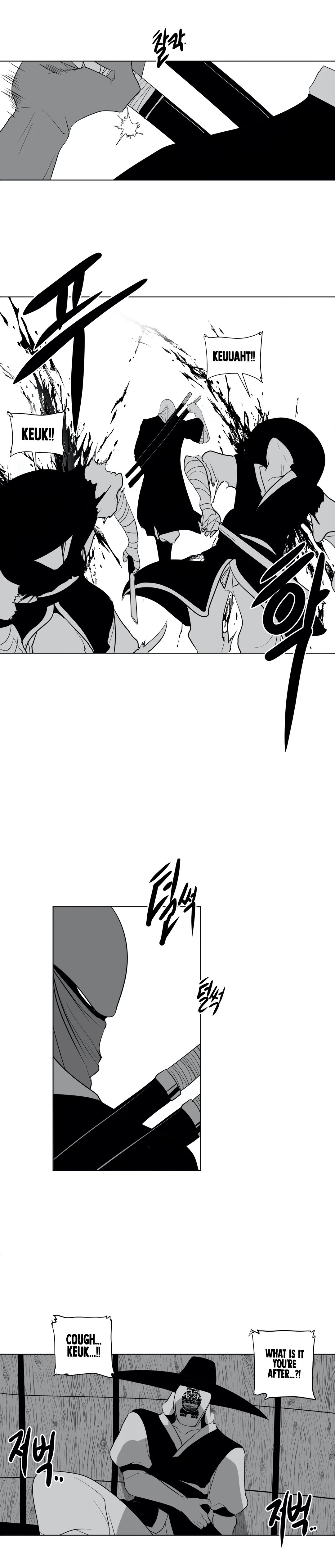 Chapter 25, page 12