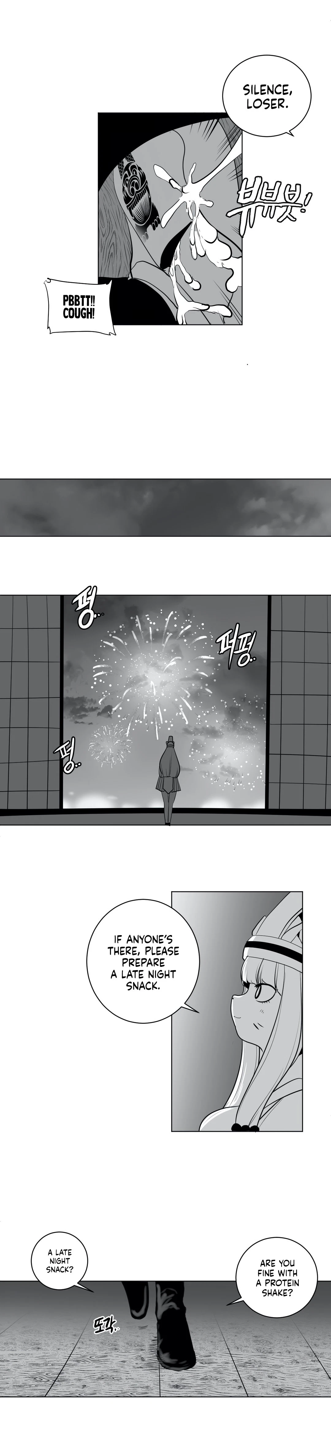 Chapter 25, page 13