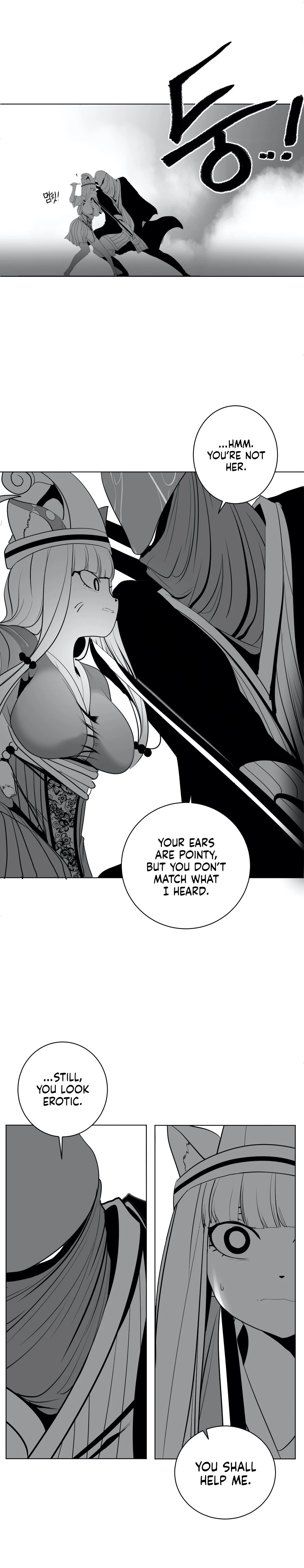 Chapter 25, page 15