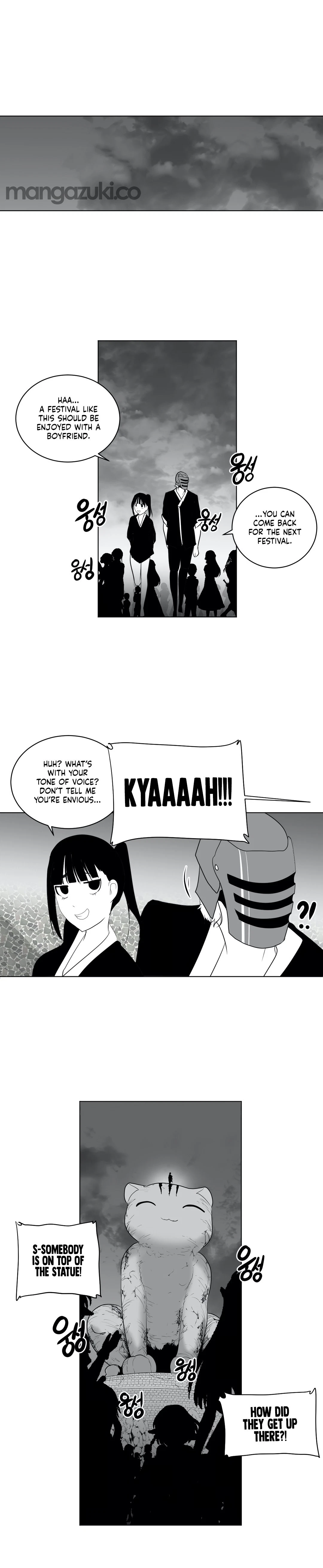Chapter 25, page 16