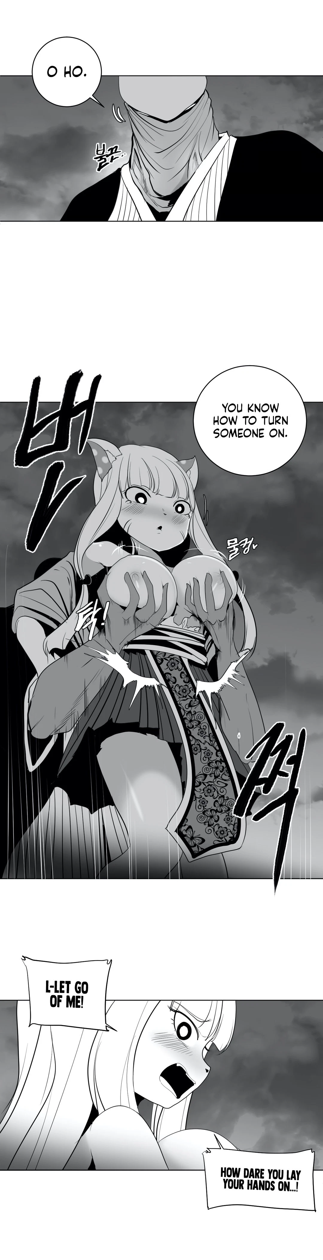 Chapter 25, page 20