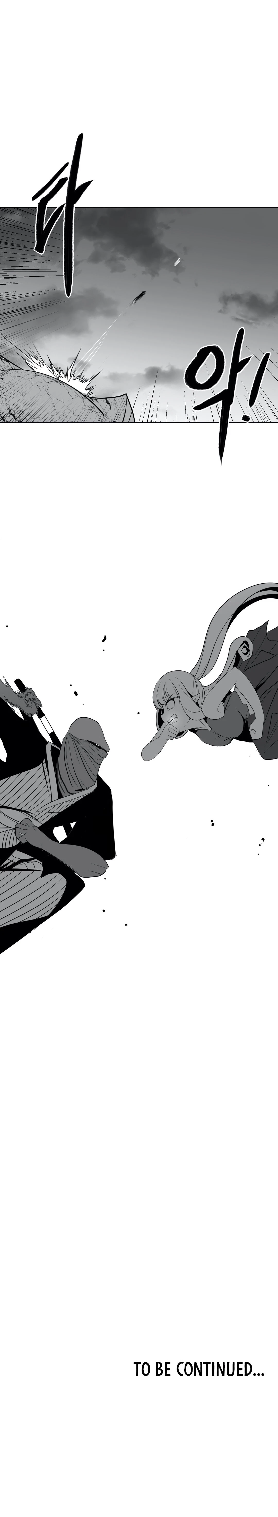 Chapter 25, page 24