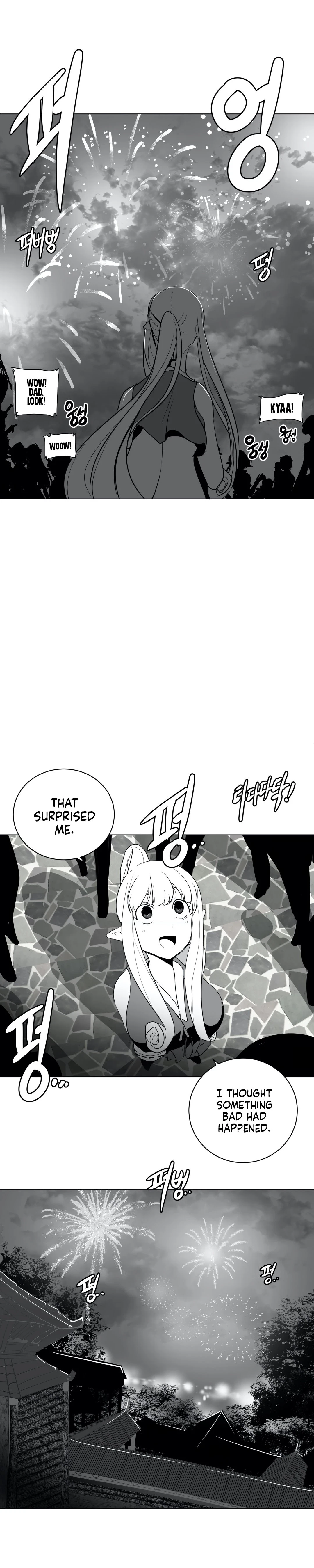 Chapter 25, page 7