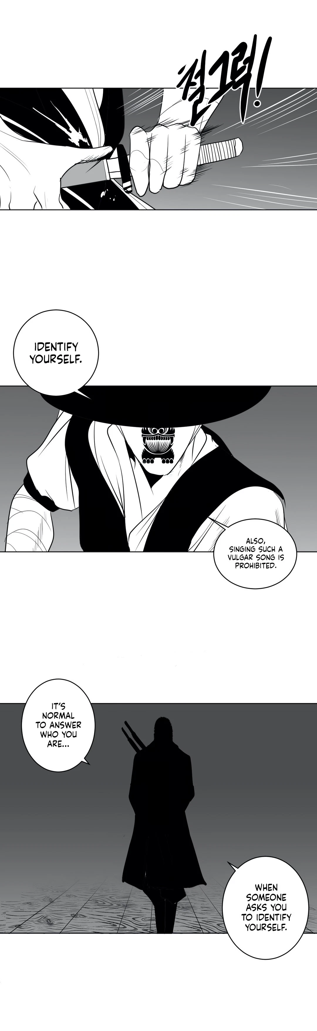 Chapter 25, page 9
