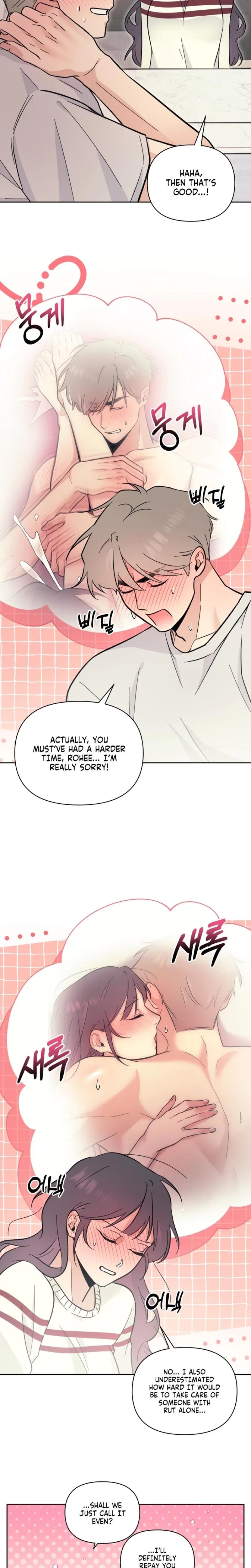 Chapter 8, page 6