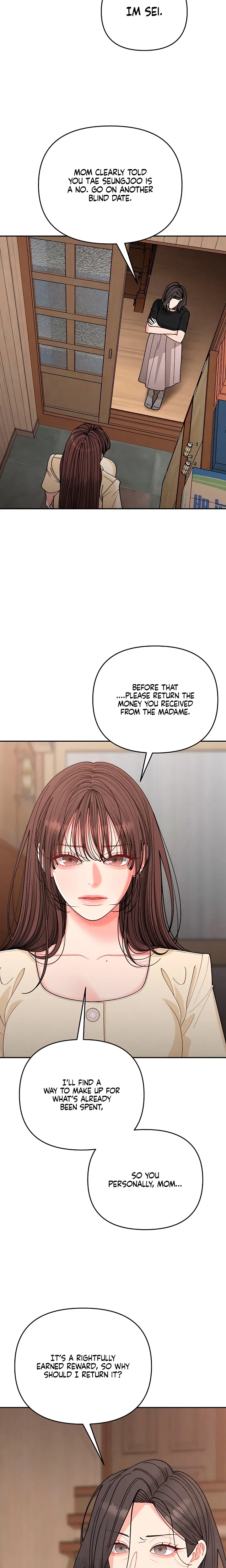 Chapter 42, page 16