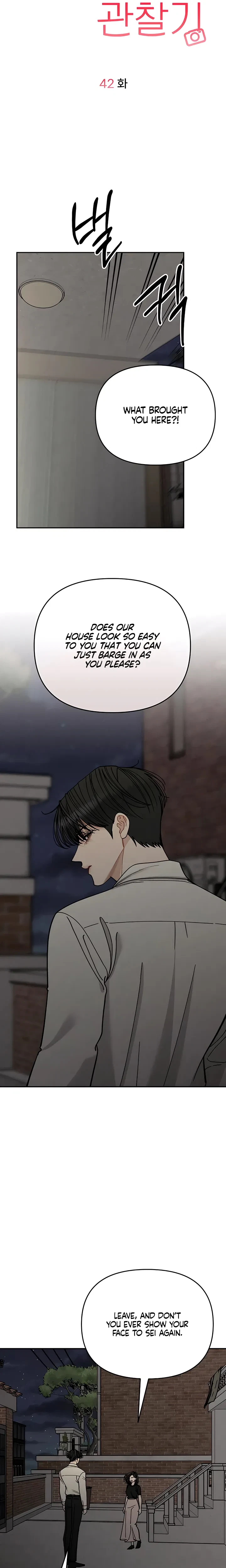 Chapter 42, page 4